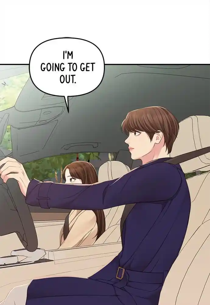 To You Who Swallowed a Star Ch.094