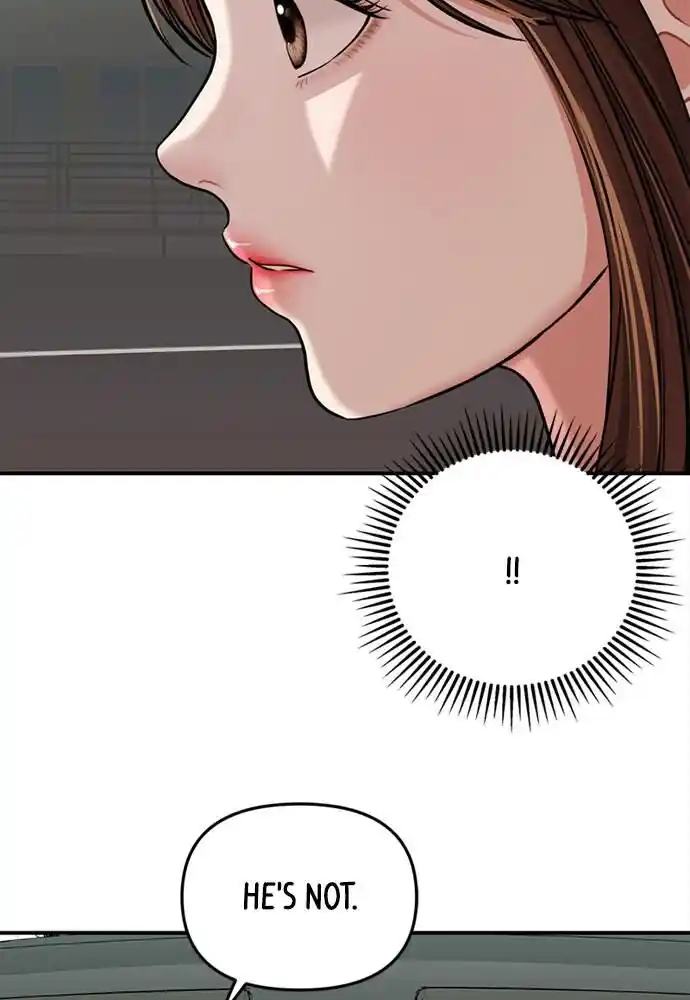 To You Who Swallowed a Star Ch.094