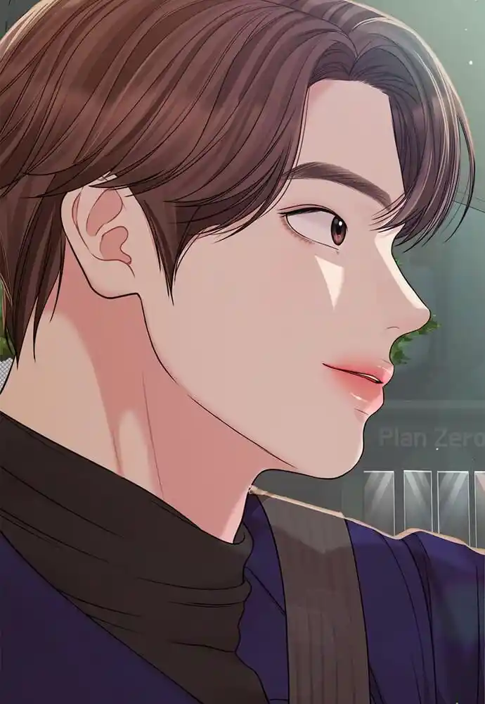 To You Who Swallowed a Star Ch.094