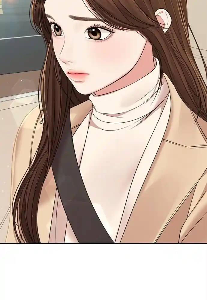 To You Who Swallowed a Star Ch.094