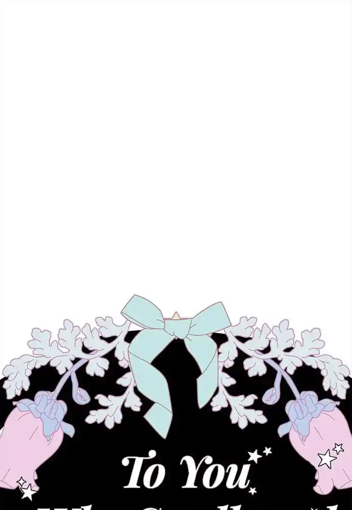 To You Who Swallowed a Star Ch.094