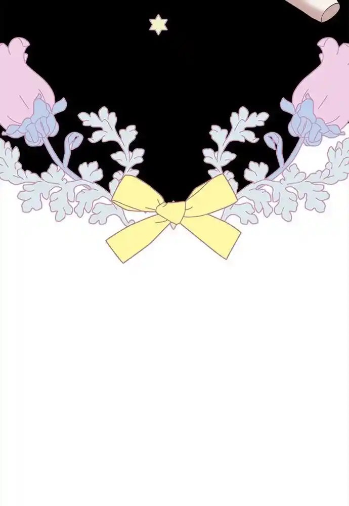 To You Who Swallowed a Star Ch.094