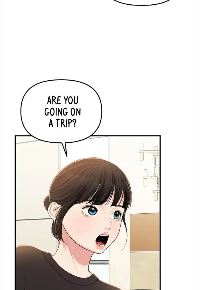 To You Who Swallowed a Star Ch.094