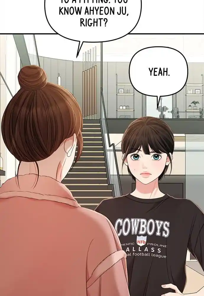 To You Who Swallowed a Star Ch.094