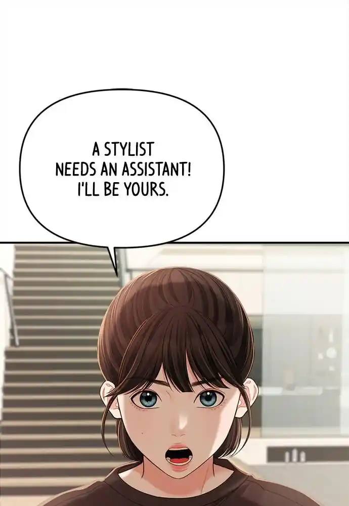 To You Who Swallowed a Star Ch.094