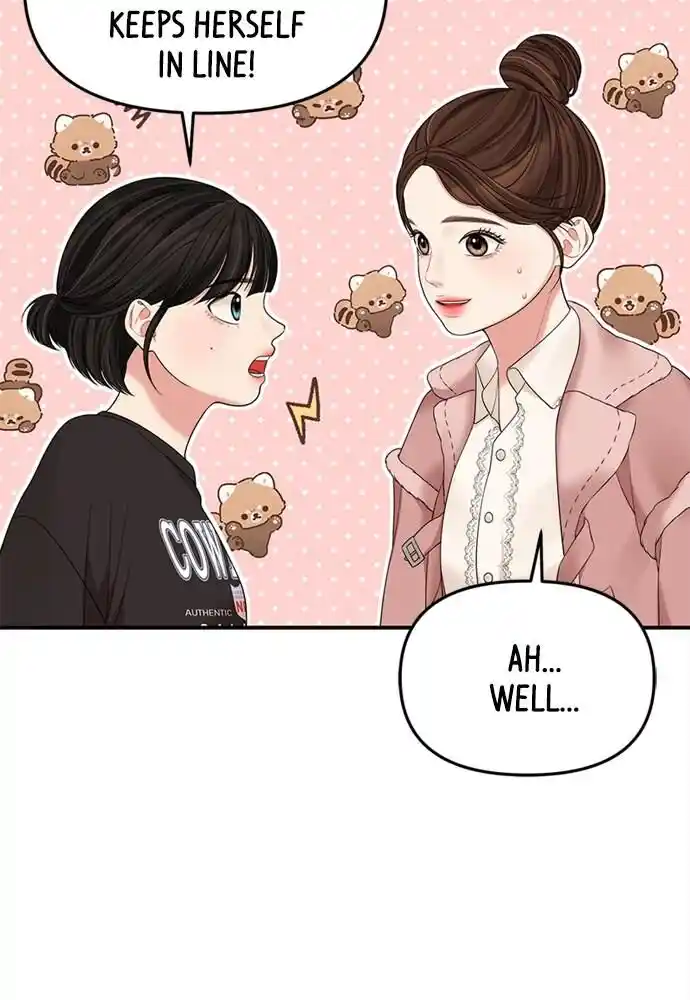 To You Who Swallowed a Star Ch.094