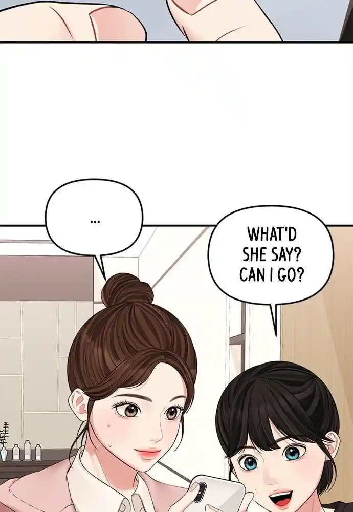 To You Who Swallowed a Star Ch.094