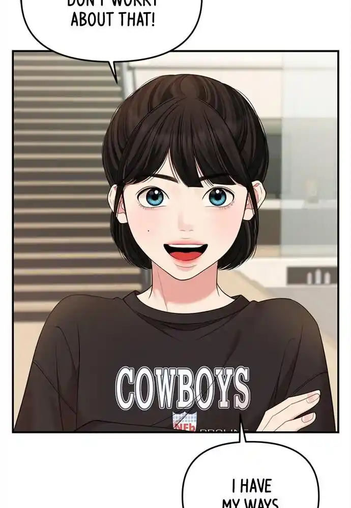 To You Who Swallowed a Star Ch.094