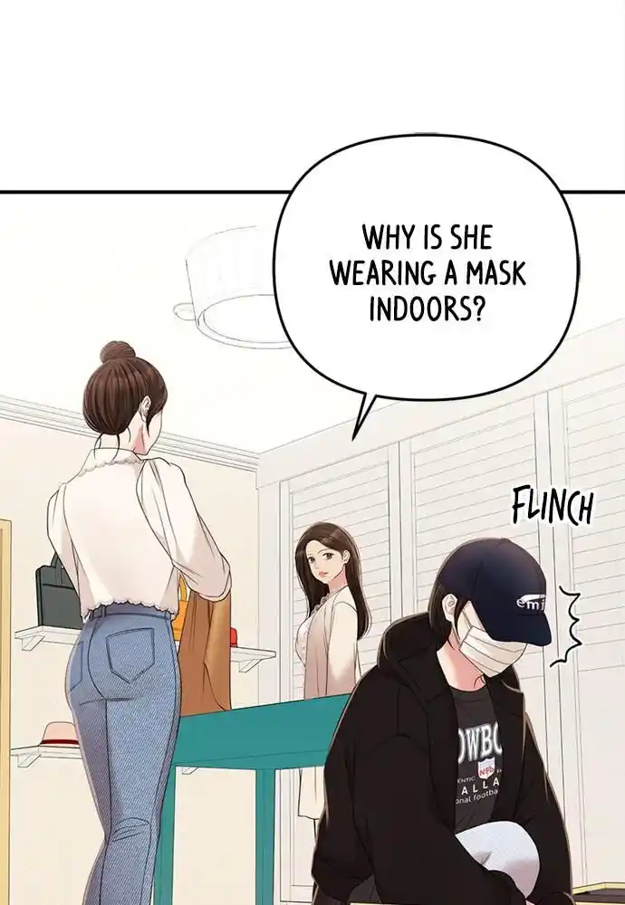 To You Who Swallowed a Star Ch.094