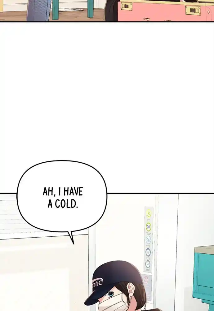 To You Who Swallowed a Star Ch.094