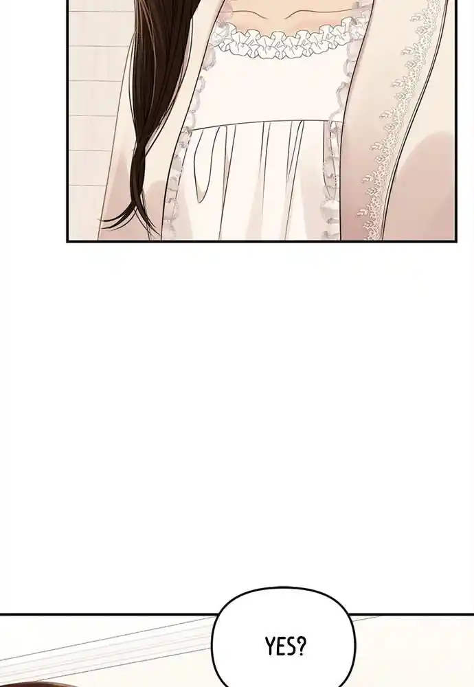 To You Who Swallowed a Star Ch.094