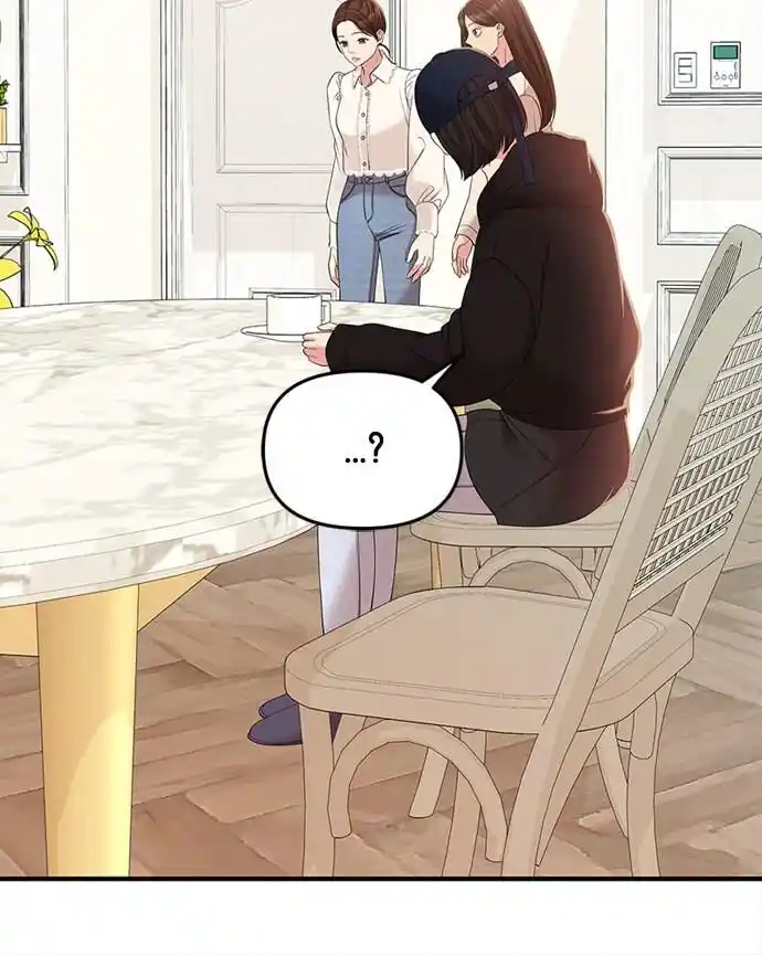 To You Who Swallowed a Star Ch.094