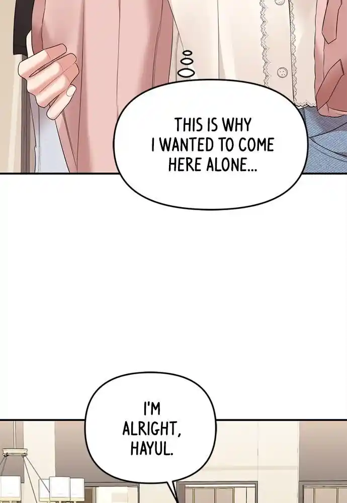 To You Who Swallowed a Star Ch.094