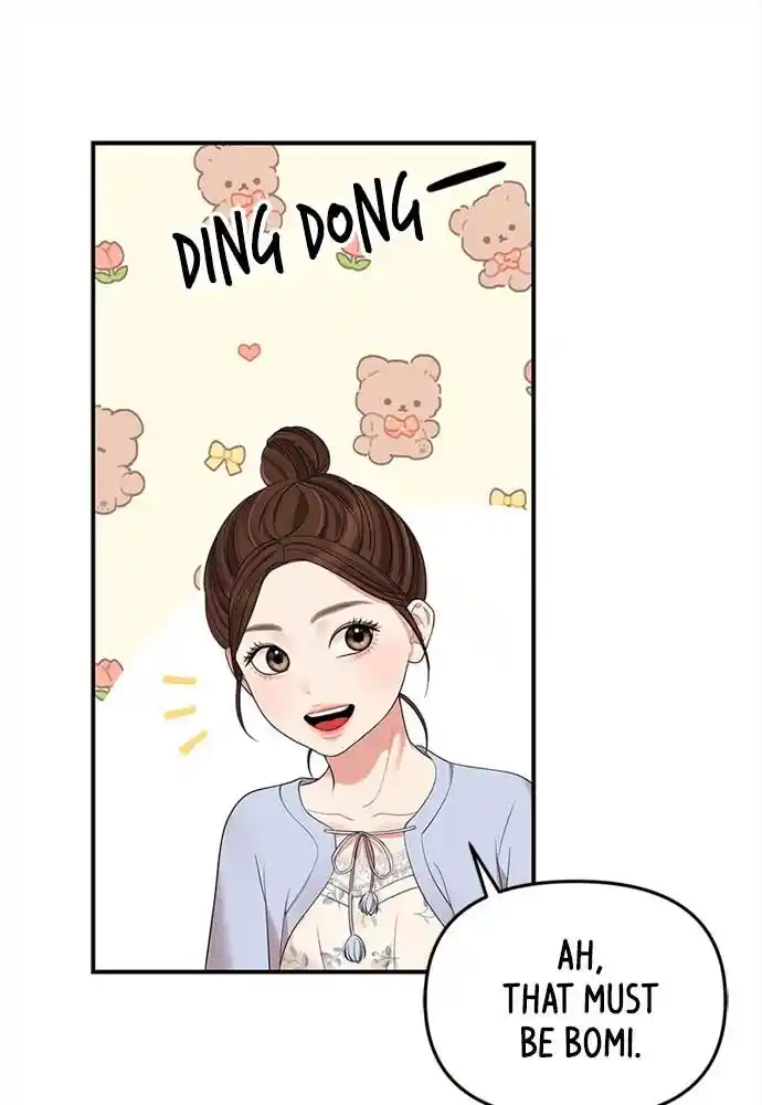 To You Who Swallowed a Star Ch.094