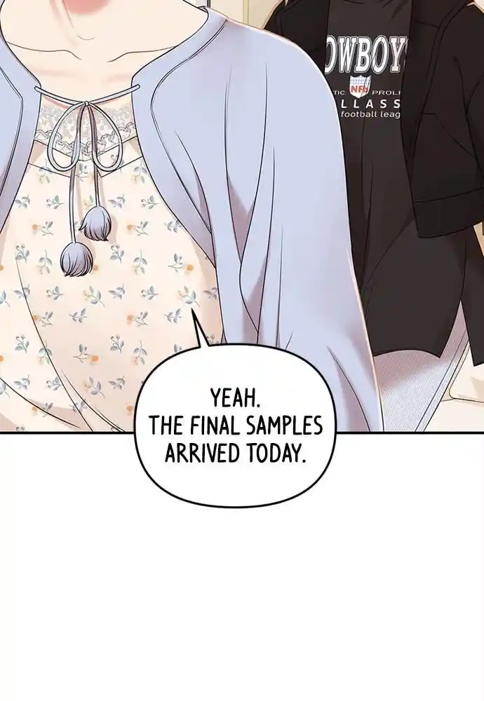 To You Who Swallowed a Star Ch.094