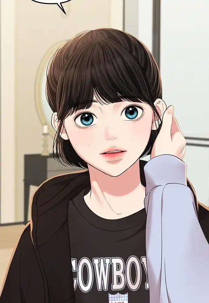 To You Who Swallowed a Star Ch.094