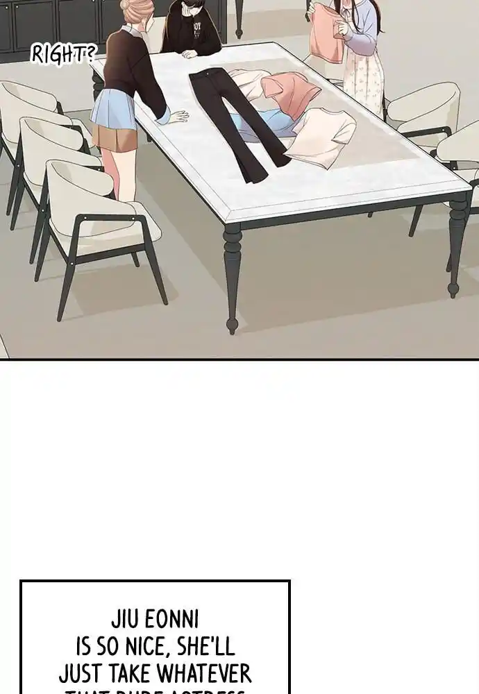 To You Who Swallowed a Star Ch.094