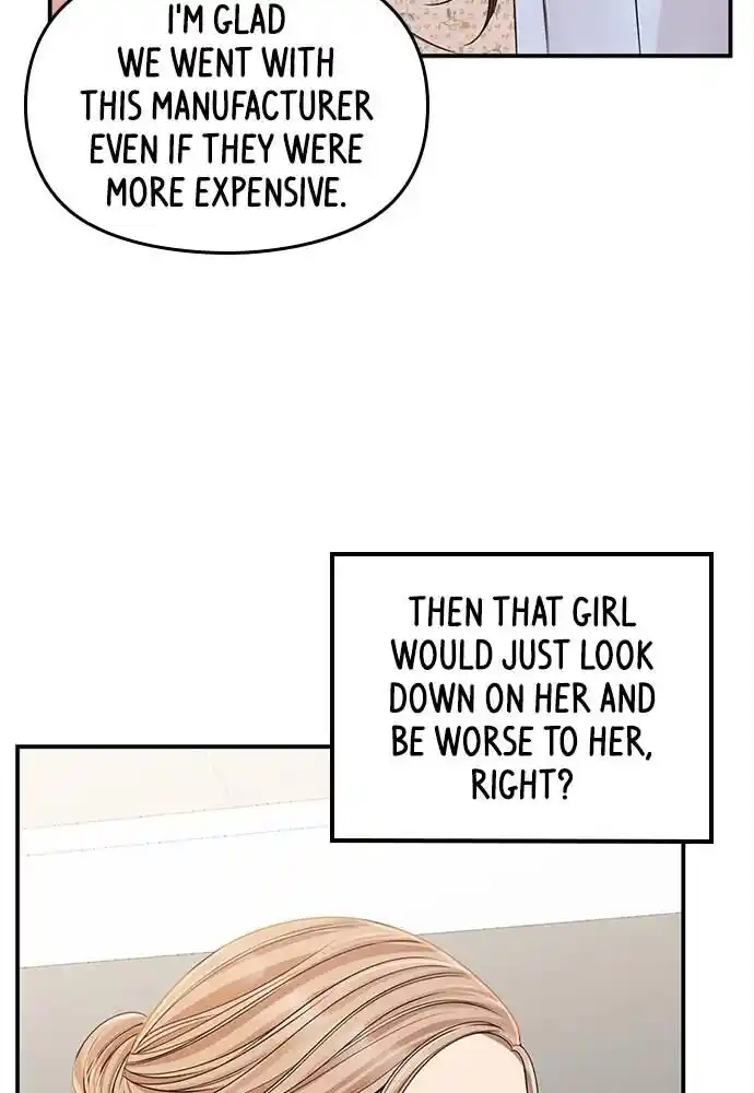 To You Who Swallowed a Star Ch.094