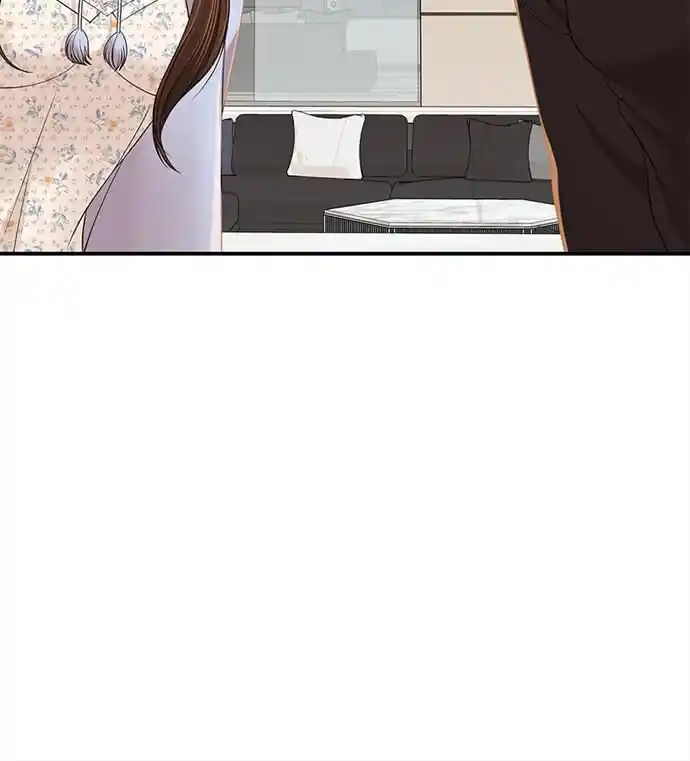 To You Who Swallowed a Star Ch.094