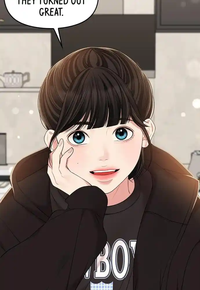 To You Who Swallowed a Star Ch.094