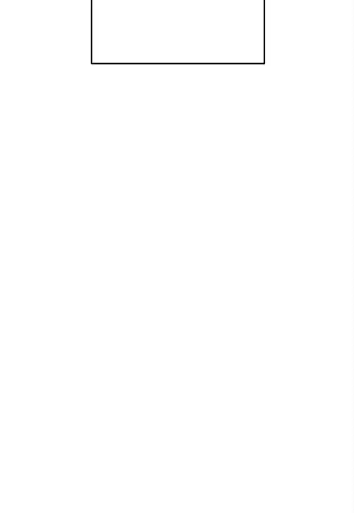 To You Who Swallowed a Star Ch.094