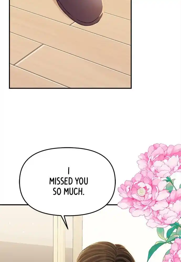 To You Who Swallowed a Star Ch.094