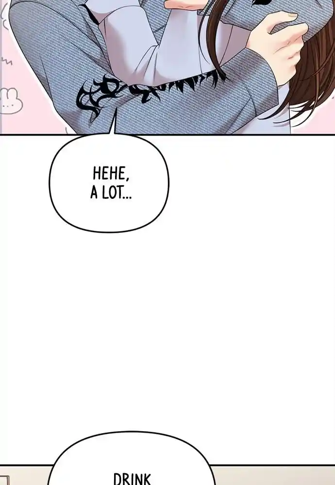 To You Who Swallowed a Star Ch.094