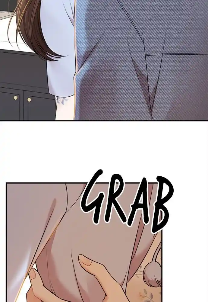 To You Who Swallowed a Star Ch.094