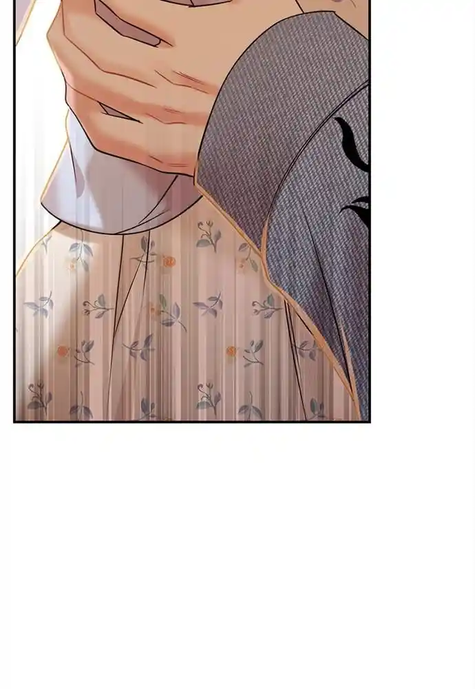 To You Who Swallowed a Star Ch.094