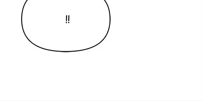 To You Who Swallowed a Star Ch.094