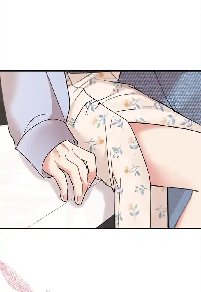 To You Who Swallowed a Star Ch.095