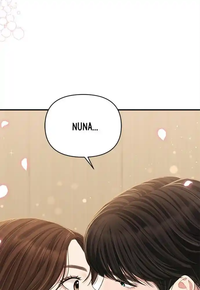 To You Who Swallowed a Star Ch.095