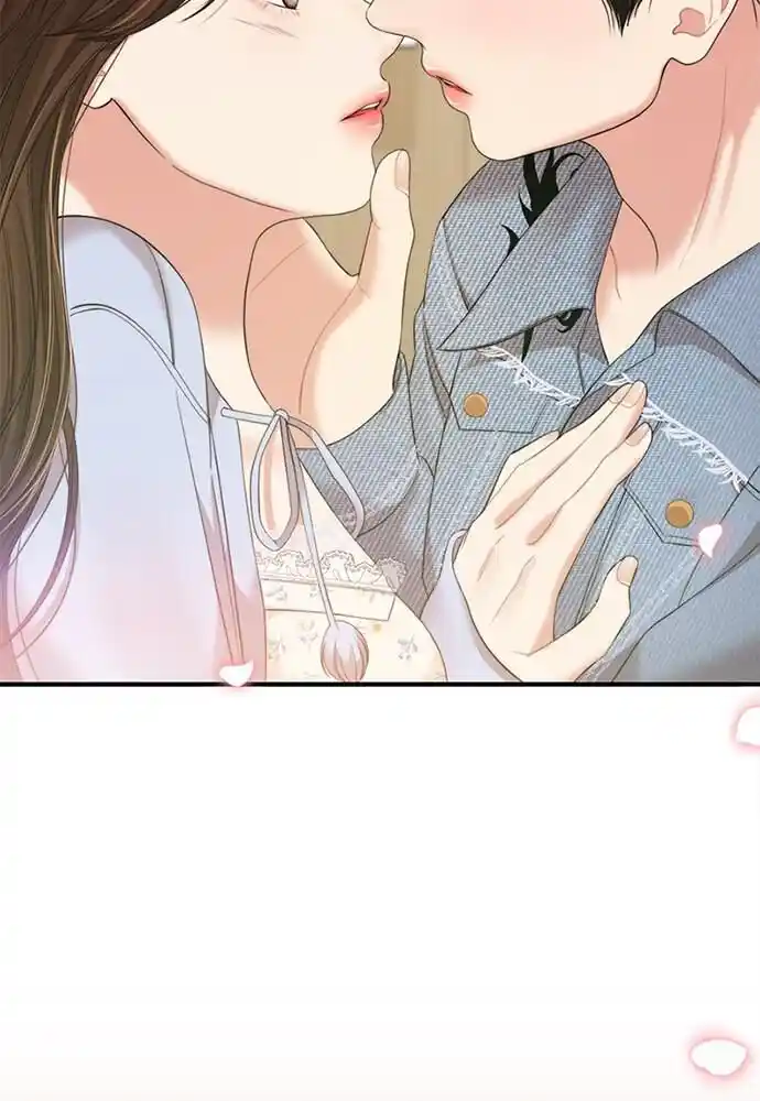 To You Who Swallowed a Star Ch.095