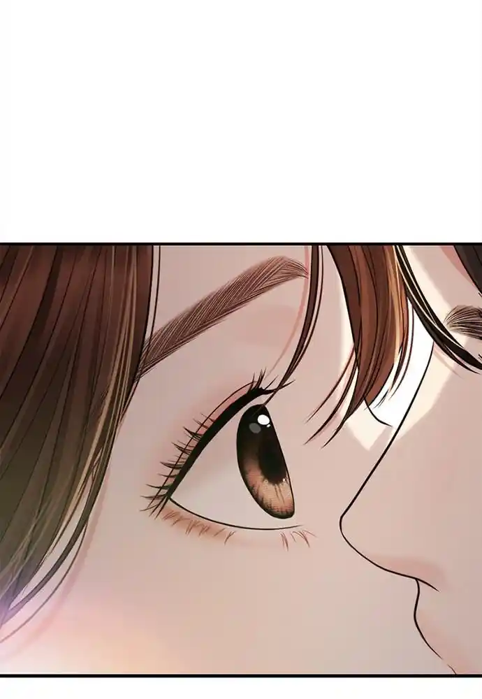 To You Who Swallowed a Star Ch.095