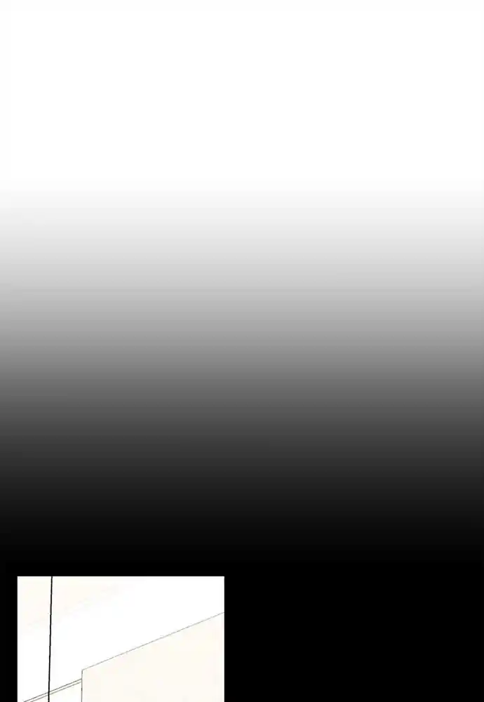 To You Who Swallowed a Star Ch.095