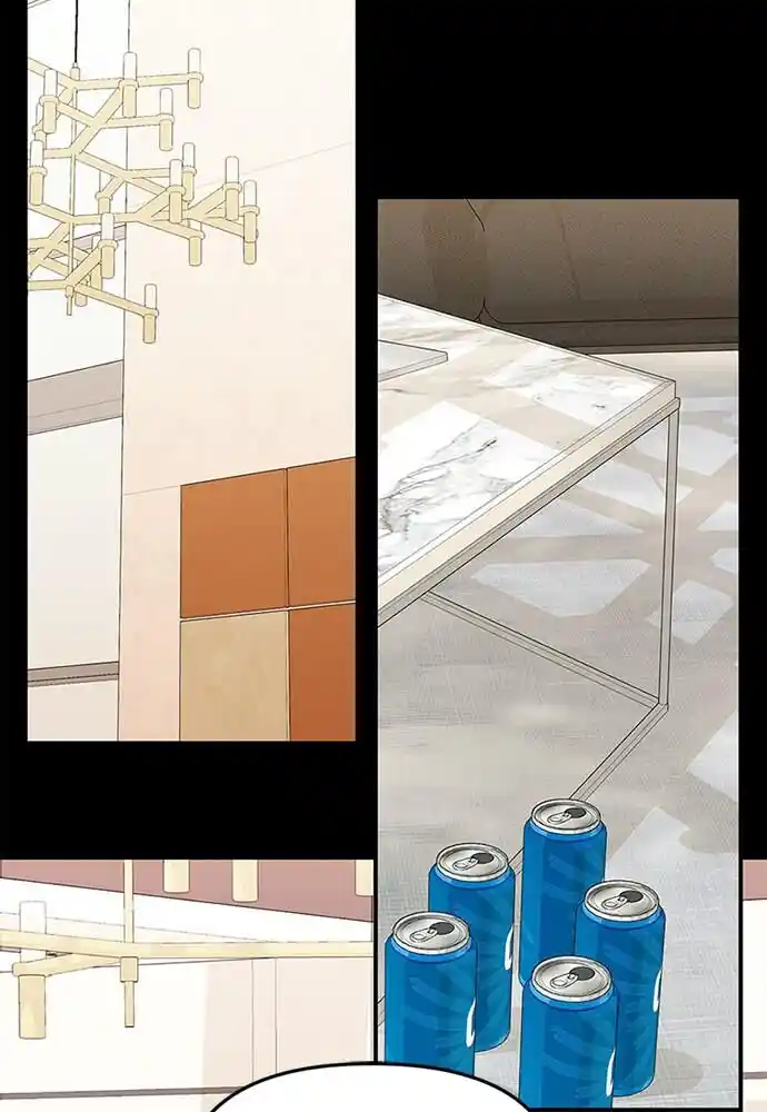 To You Who Swallowed a Star Ch.095