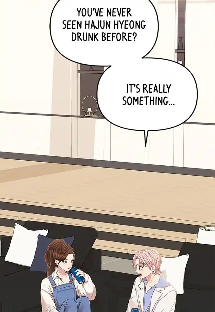 To You Who Swallowed a Star Ch.095