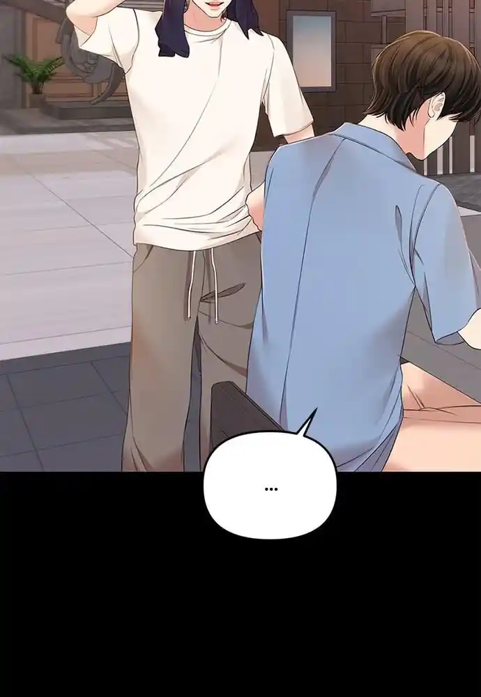 To You Who Swallowed a Star Ch.095