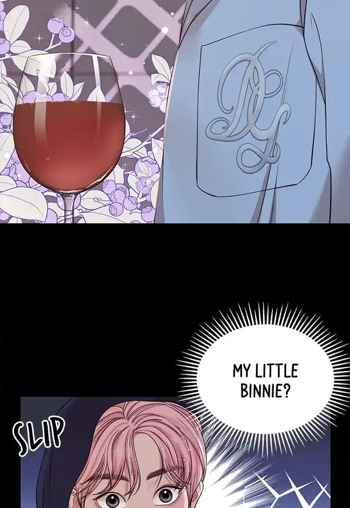 To You Who Swallowed a Star Ch.095