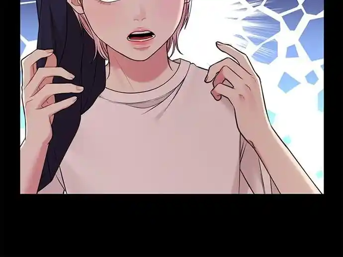 To You Who Swallowed a Star Ch.095