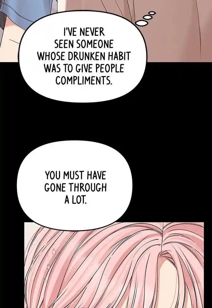 To You Who Swallowed a Star Ch.095