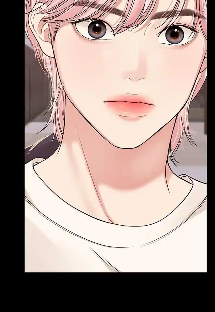 To You Who Swallowed a Star Ch.095