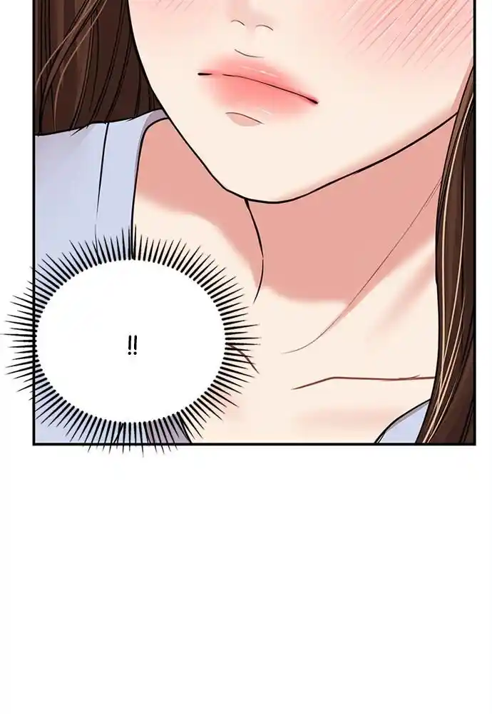 To You Who Swallowed a Star Ch.095