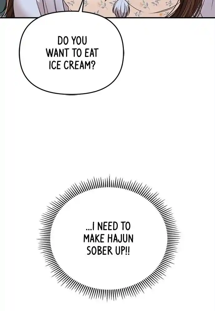 To You Who Swallowed a Star Ch.095