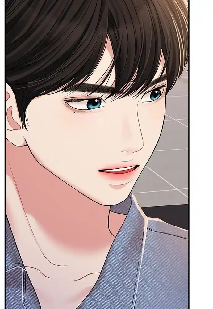 To You Who Swallowed a Star Ch.095