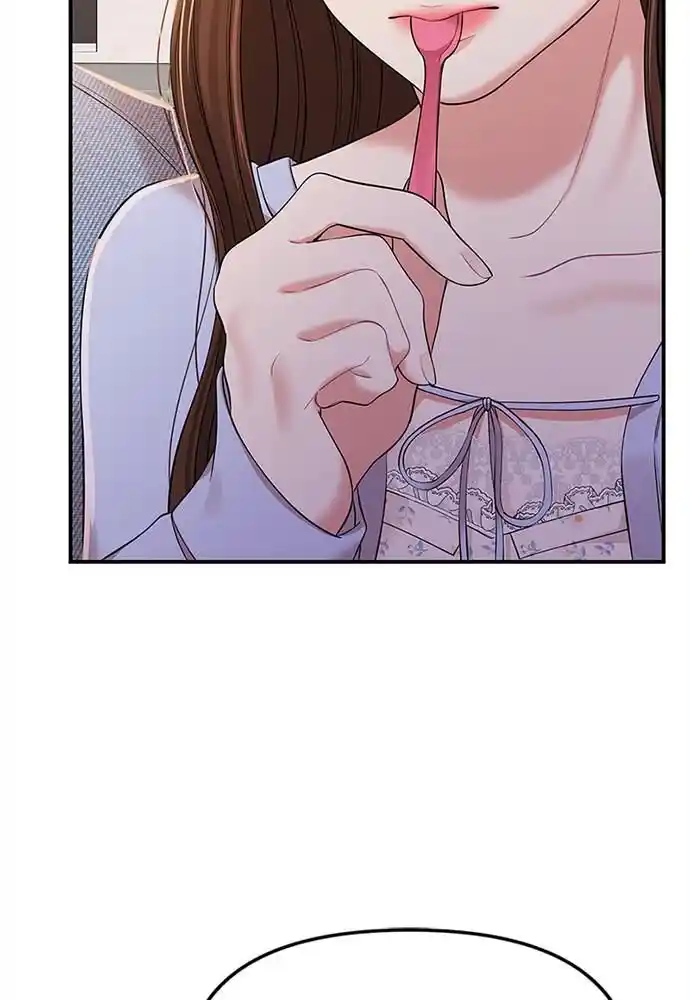 To You Who Swallowed a Star Ch.095