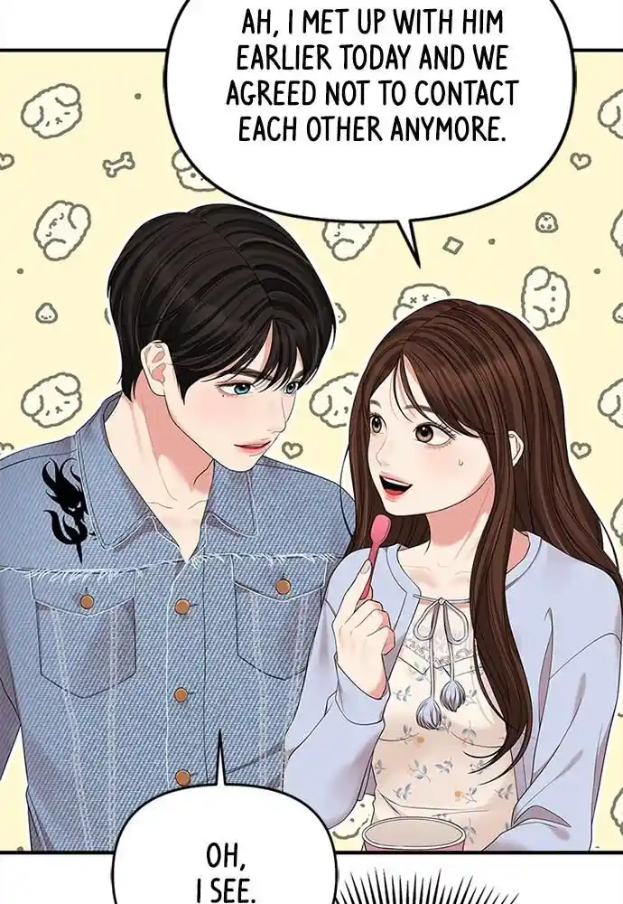 To You Who Swallowed a Star Ch.095