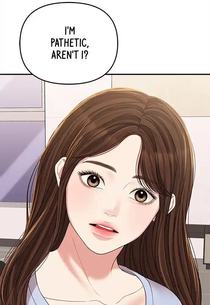 To You Who Swallowed a Star Ch.095