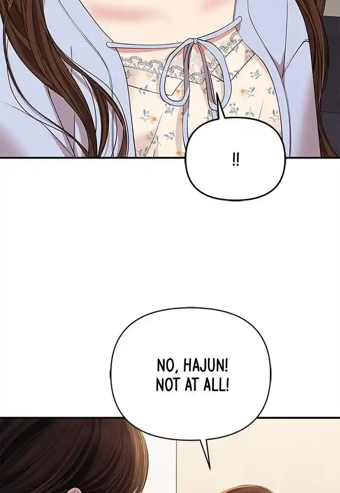 To You Who Swallowed a Star Ch.095