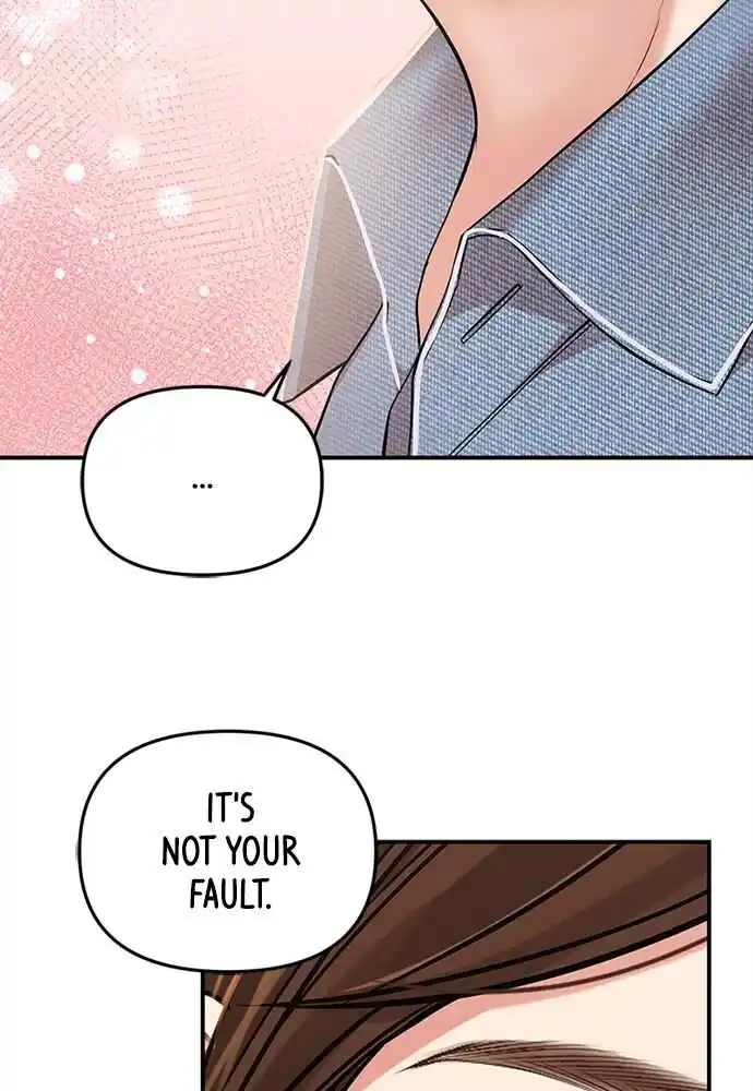 To You Who Swallowed a Star Ch.095